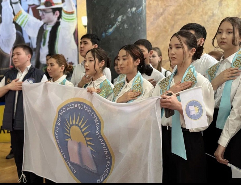 Студенческие игры Большой ассамблеи