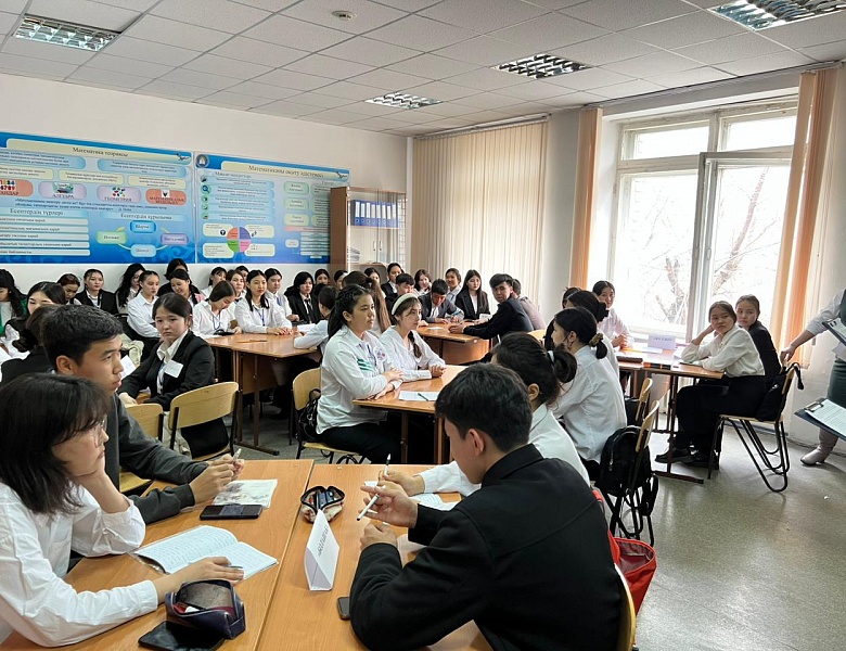 Интеллектуальная игра