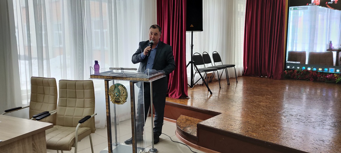 Родительское собрание