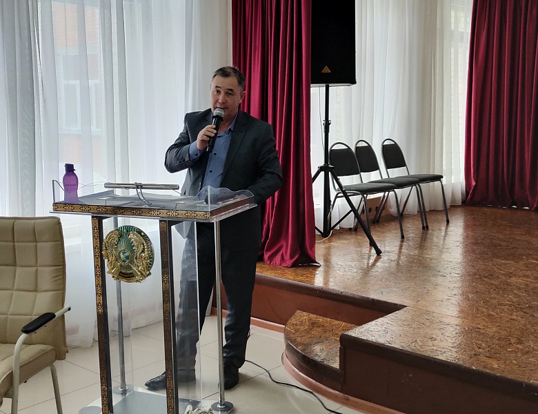 Родительское собрание