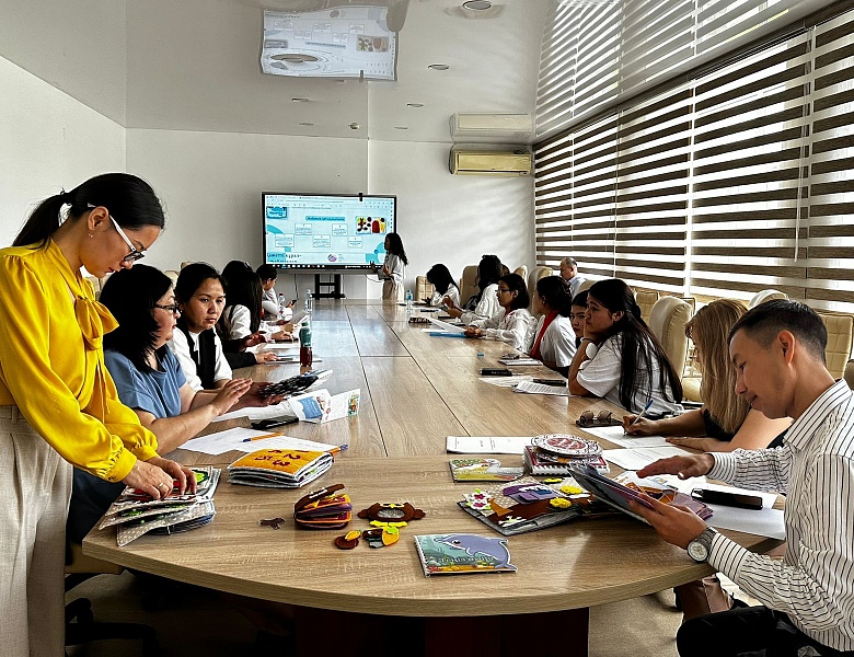 Областной конкурс бизнес-идей «StartUp -2024»