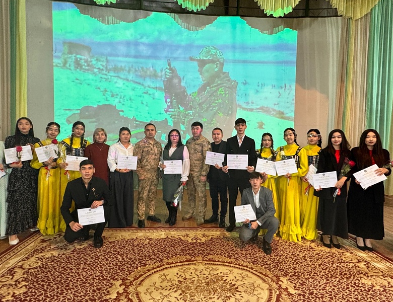 Праздничный концерт для военных