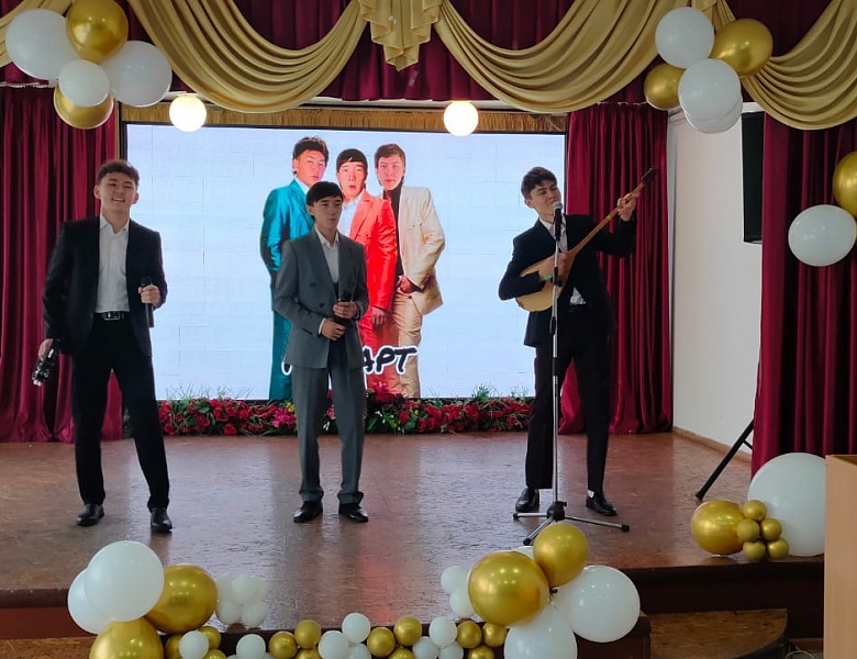 День учителя