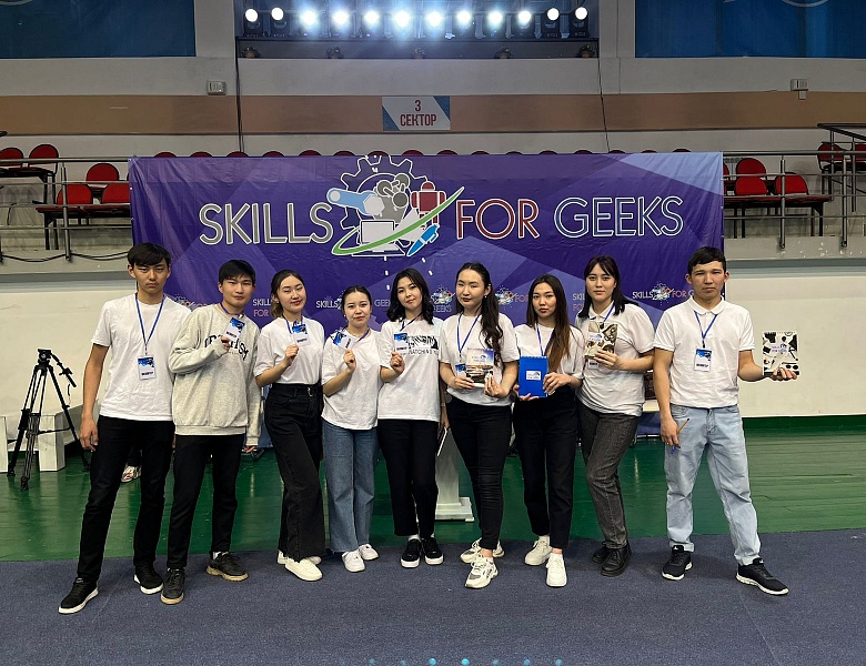 Наши волонтеры на областном чемпионате «Skills for Geeks»