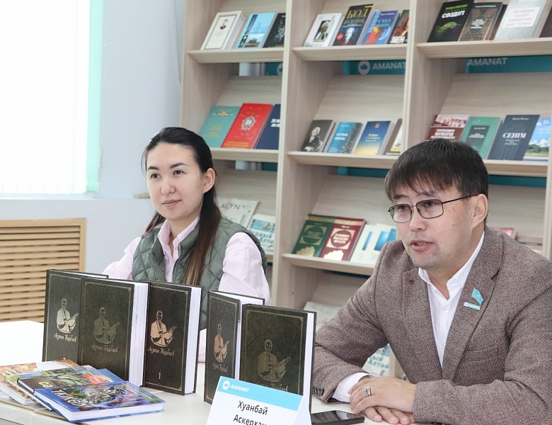 Встреча с писателем