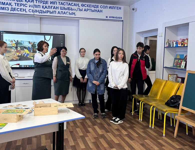 День открытых дверей