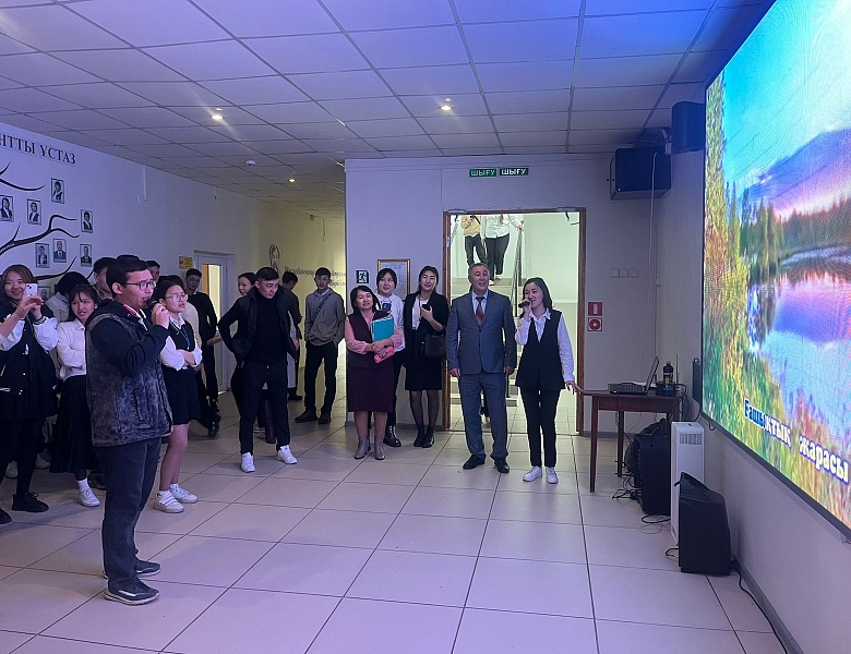 Литературно-музыкальный вечер