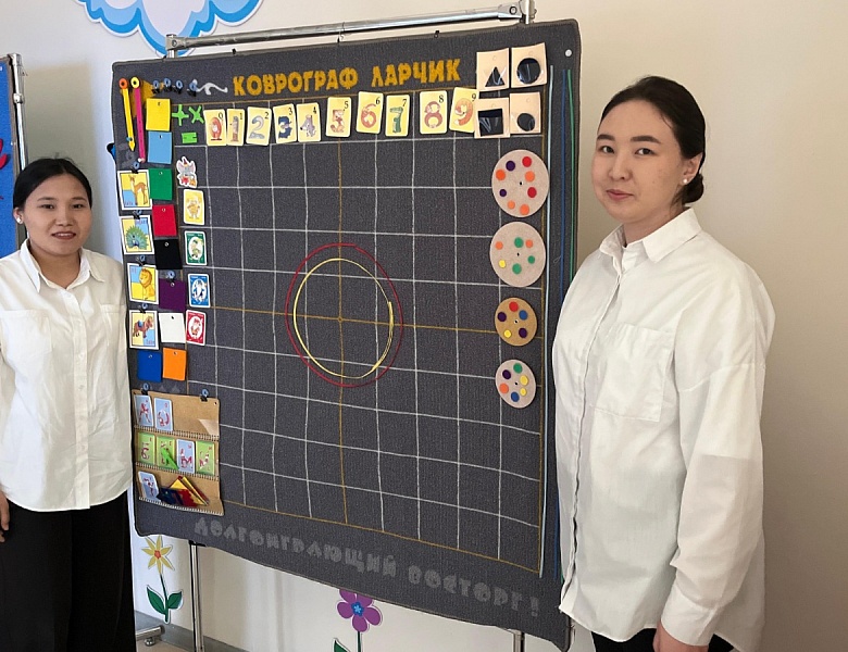 День открытых дверей