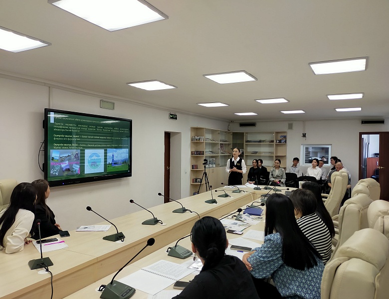 «Гүлдене бер, Қазақстан!»