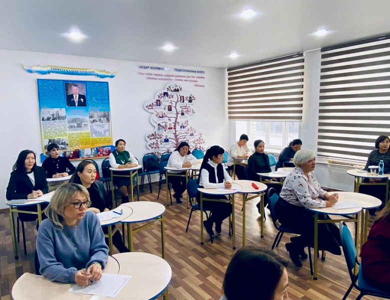 Конкурс «Лучшее педагогическое эссе» и областная олимпиада по казахскому языку и литературе имени К.Битибаевой