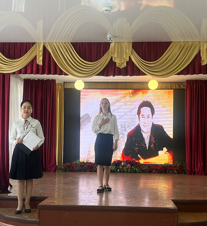 Литературно-музыкальный вечер