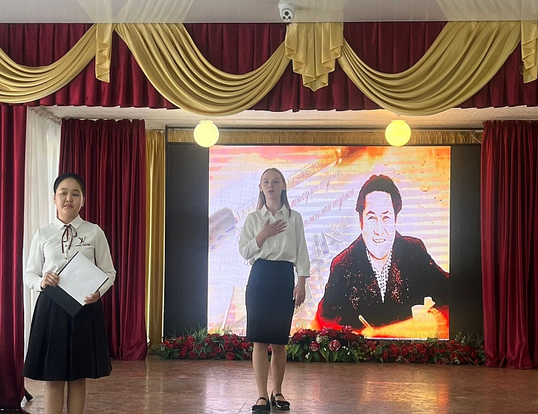 Литературно-музыкальный вечер