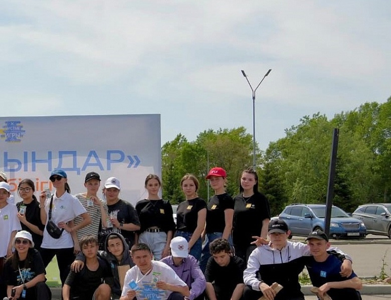 Экосубботник