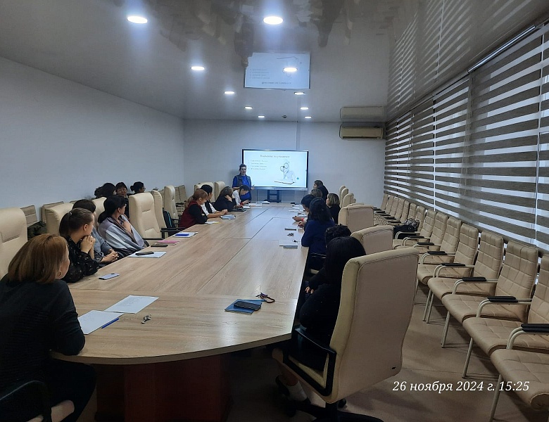 Психолого-педагогический консилиум