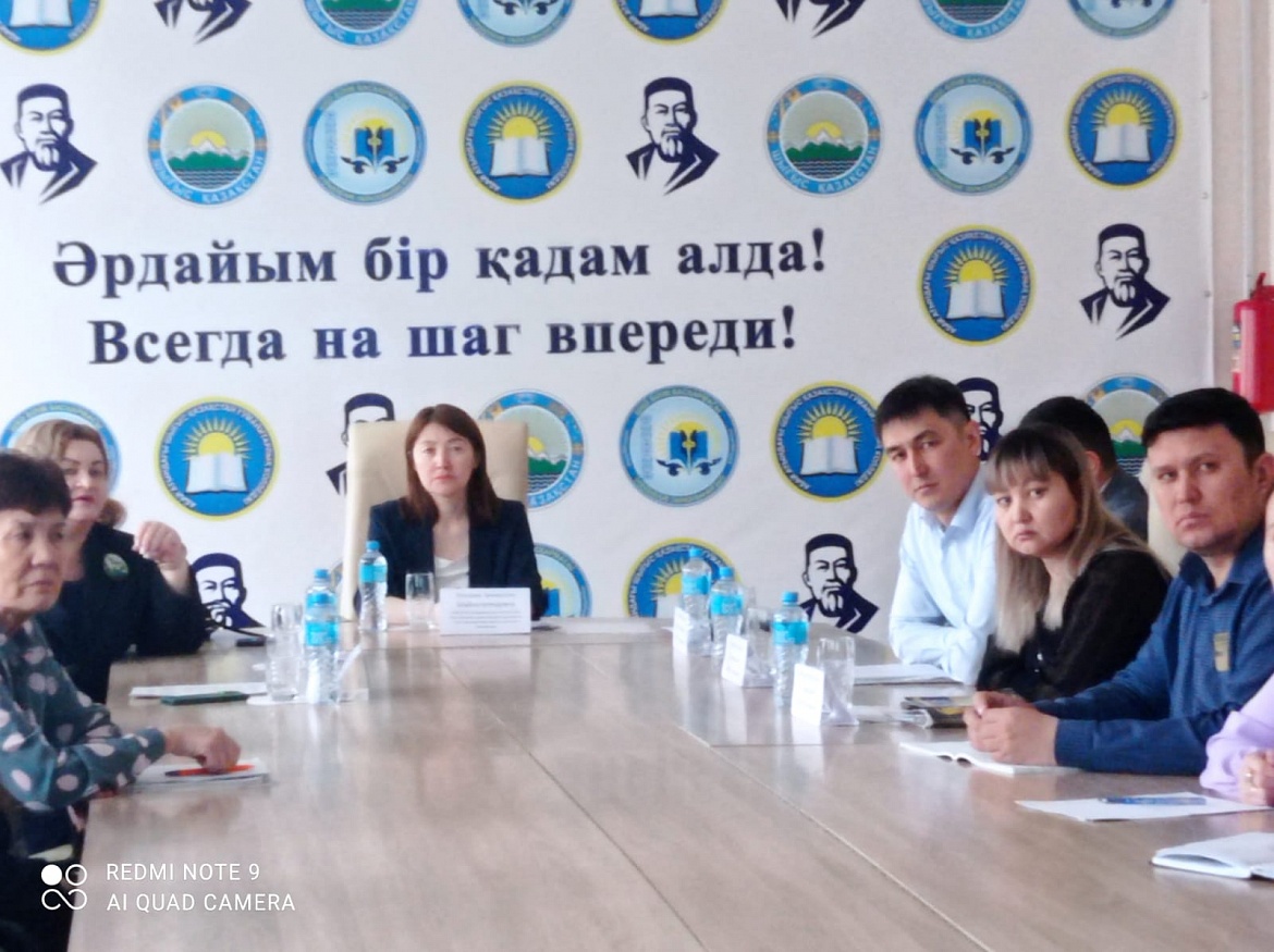 Обучающий семинар «Интеллектуальный потенциал молодежи как драйвер индустриально-инновационного развития Казахстана» организаций ТиПО