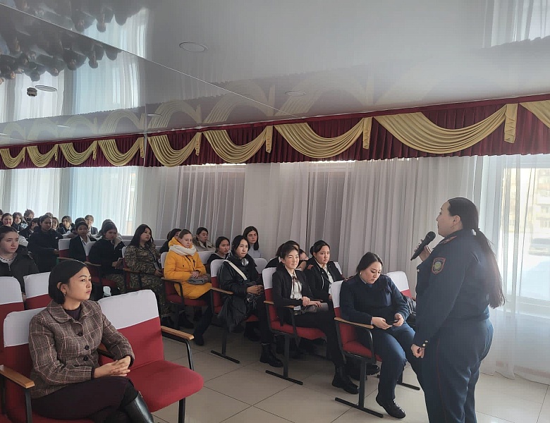 Профилактика правонарушений среди студентов, проживающих в общежитии