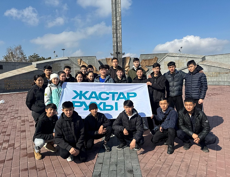 Чистый Казахстан