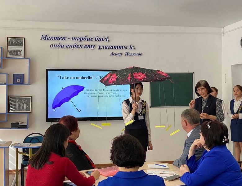 Областной семинар