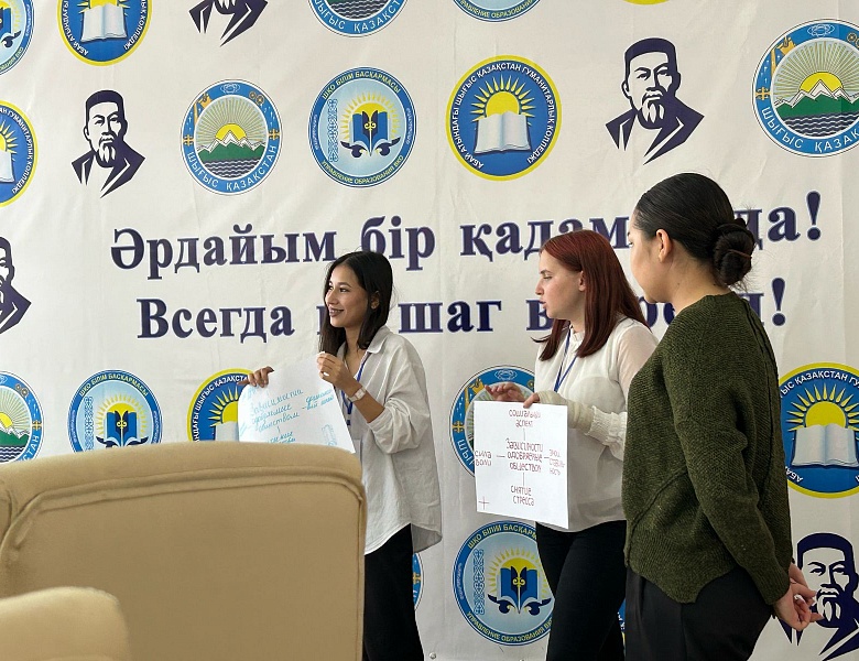 Тренинг «Укрощение зависимостей»