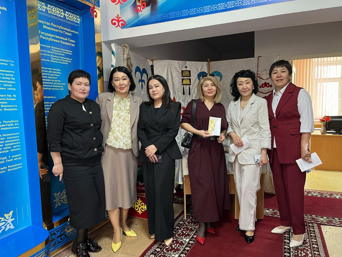 Семинар «Ұлттық ойындар- бала тәрбиесі мен дамуының өзегі»