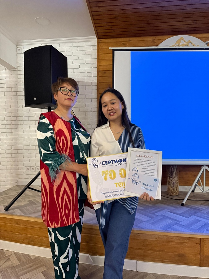 Конкурс «Мастер создания видеороликов»