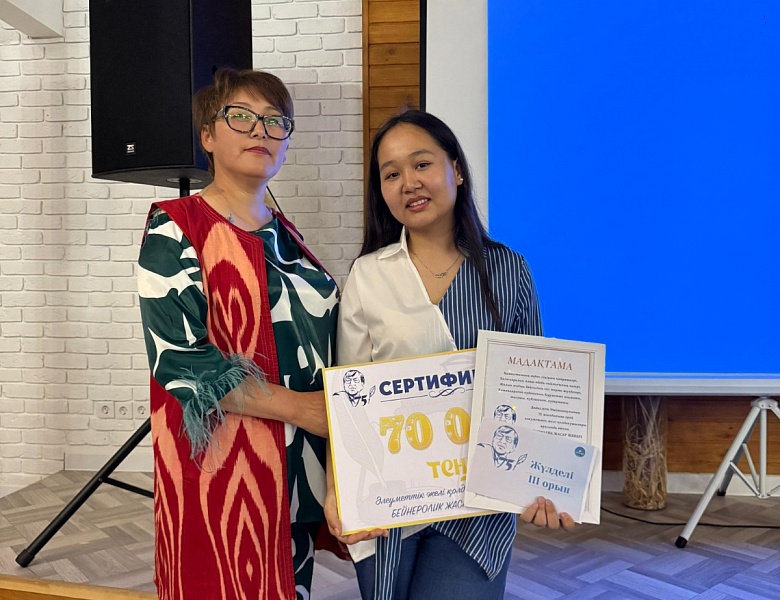 Конкурс «Мастер создания видеороликов»