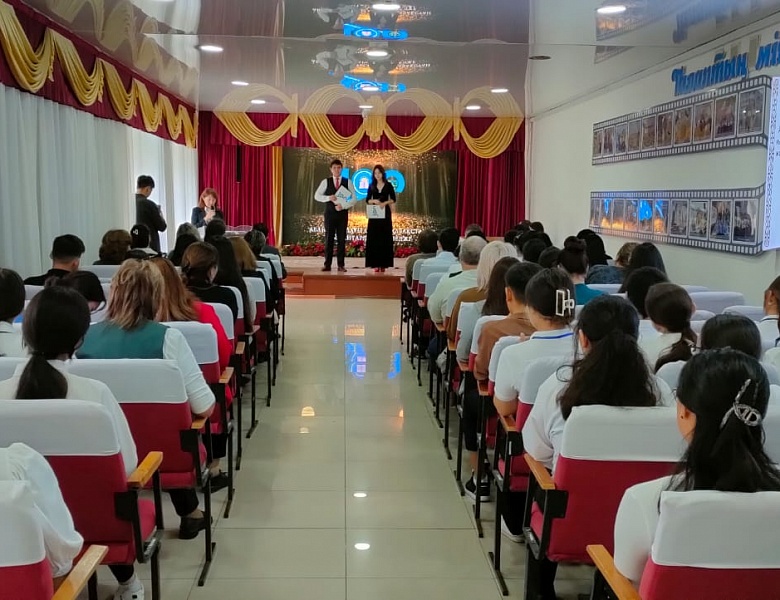 Областной этап республиканской олимпиады