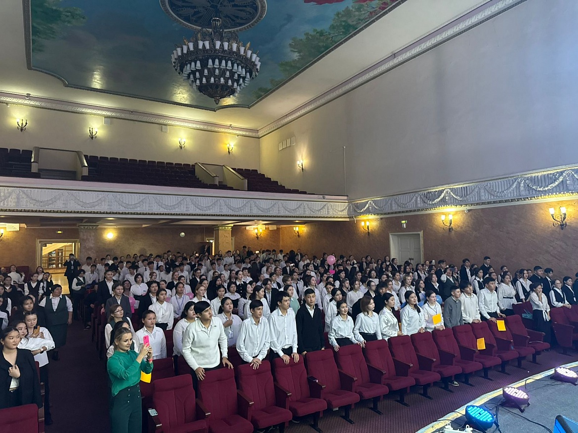 Посвящение в студенты