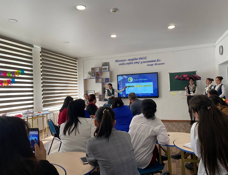 Областной семинар