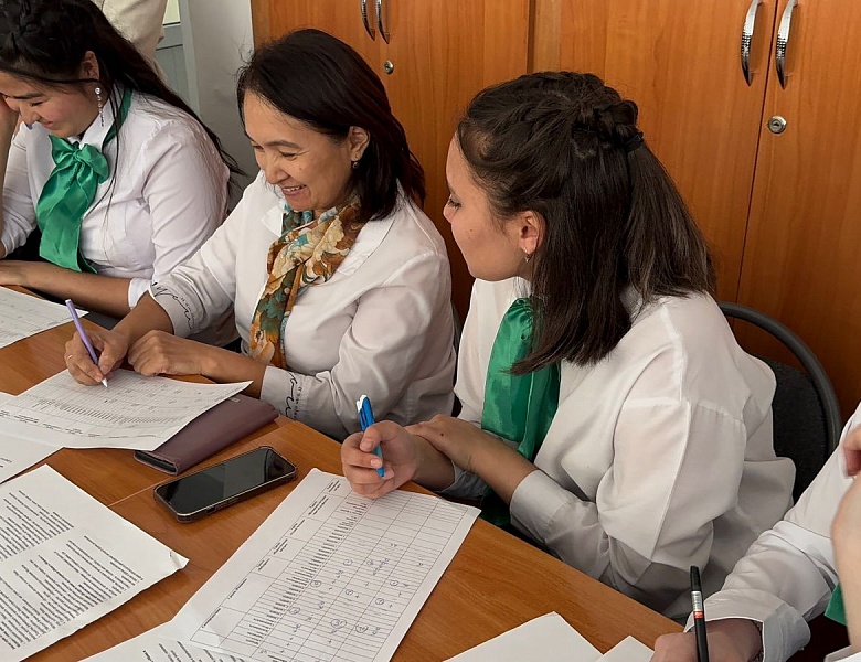 Педагогикалық квиз