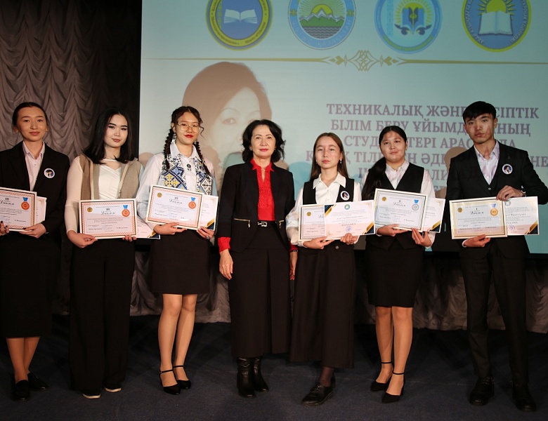 Республиканский конкурс