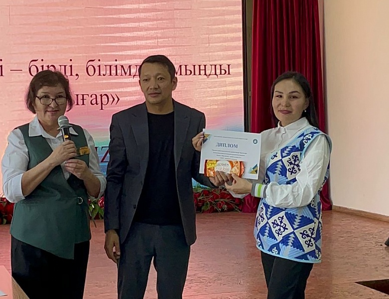 Мероприятия в рамках недели