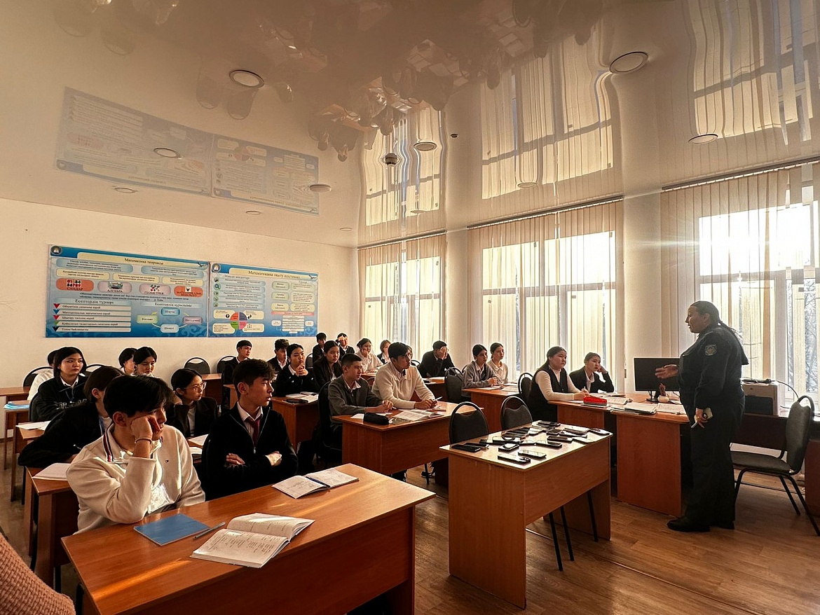 Профилактика правонарушений среди молодежи