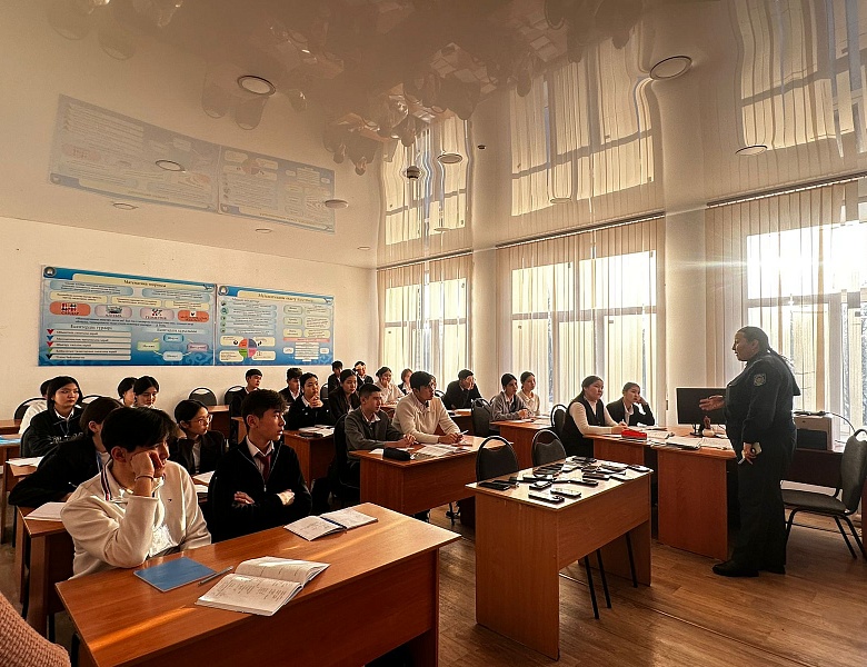 Профилактика правонарушений среди молодежи