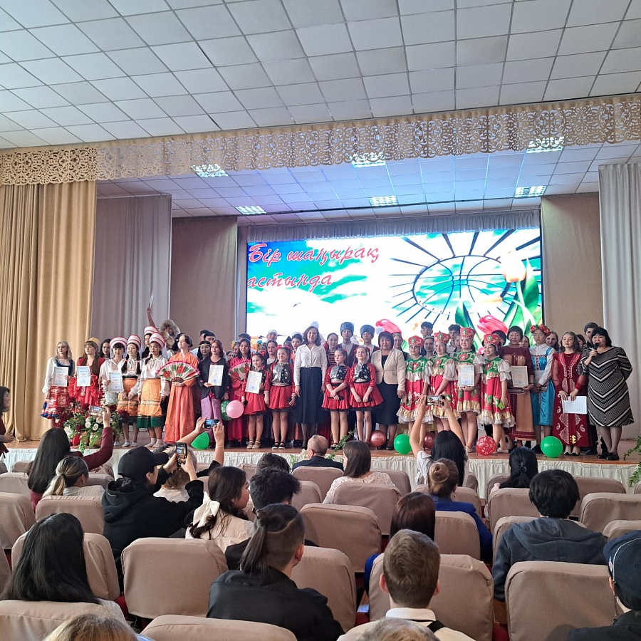 Областной фестиваль