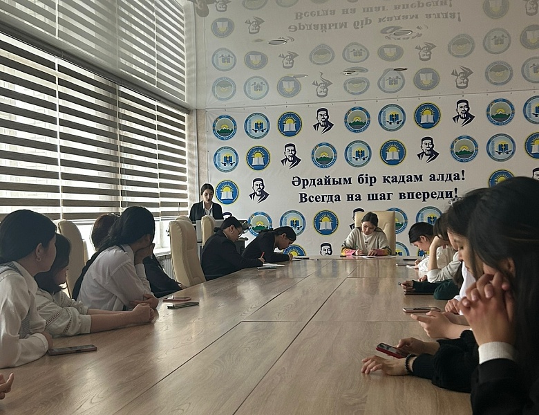 Дебатный турнир