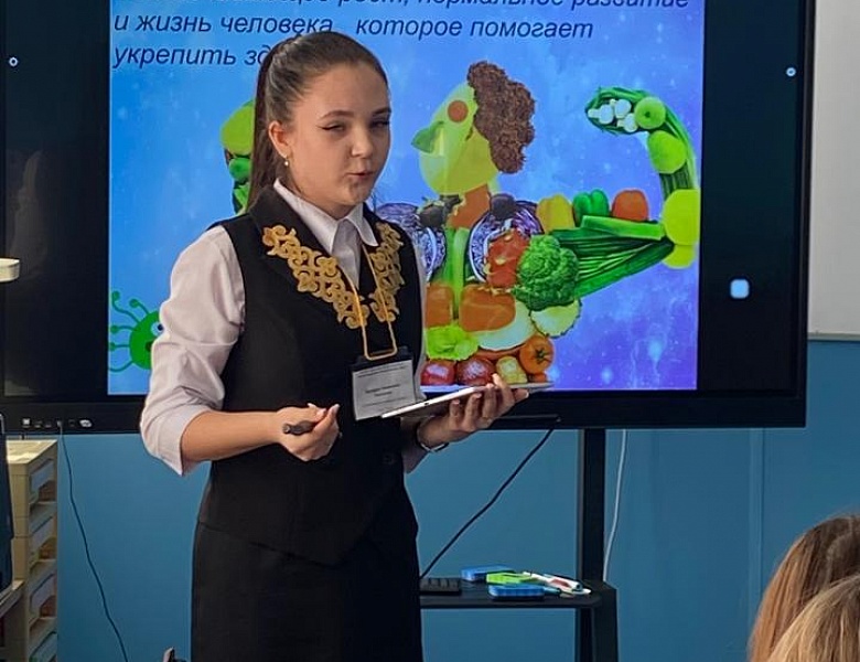 WorldSkills «Молодые профессионалы Russia-2024»