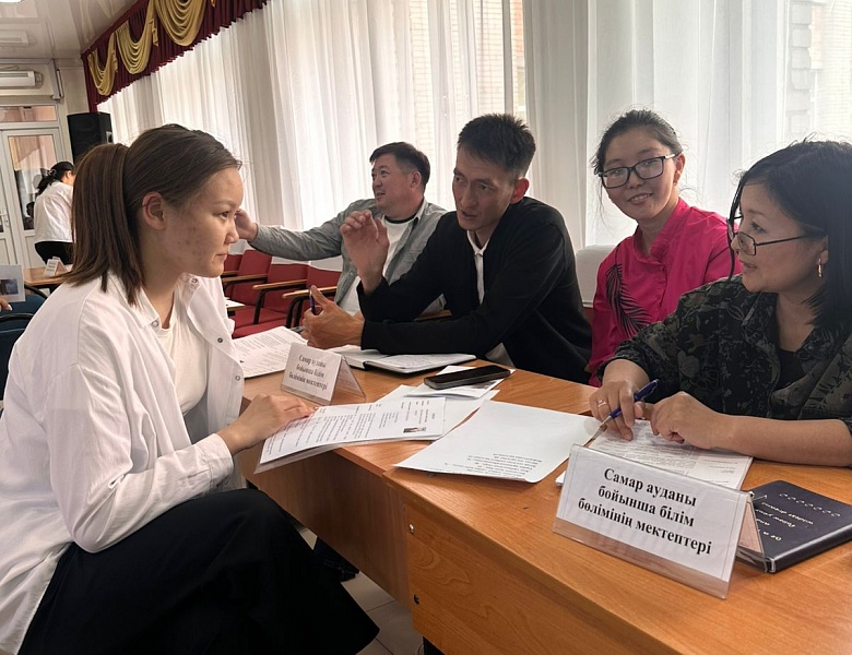 Ярмарка выпускников