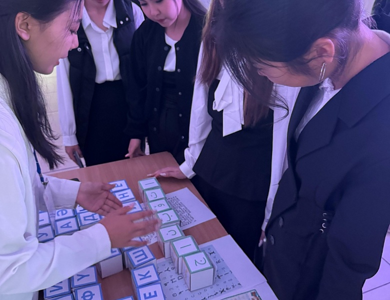 Язык — духовное богатство народа, его вечное сокровище