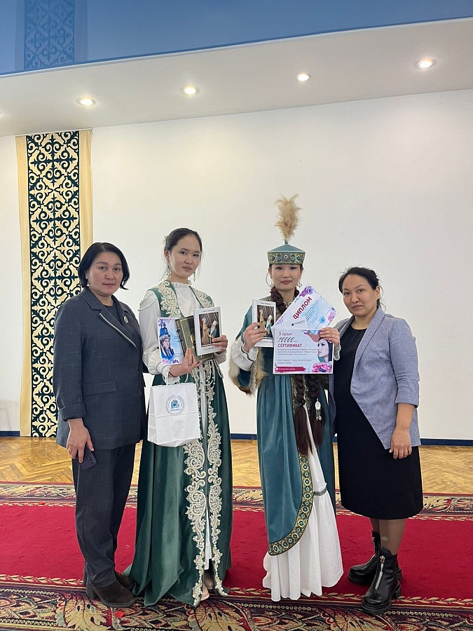 Областной конкурс