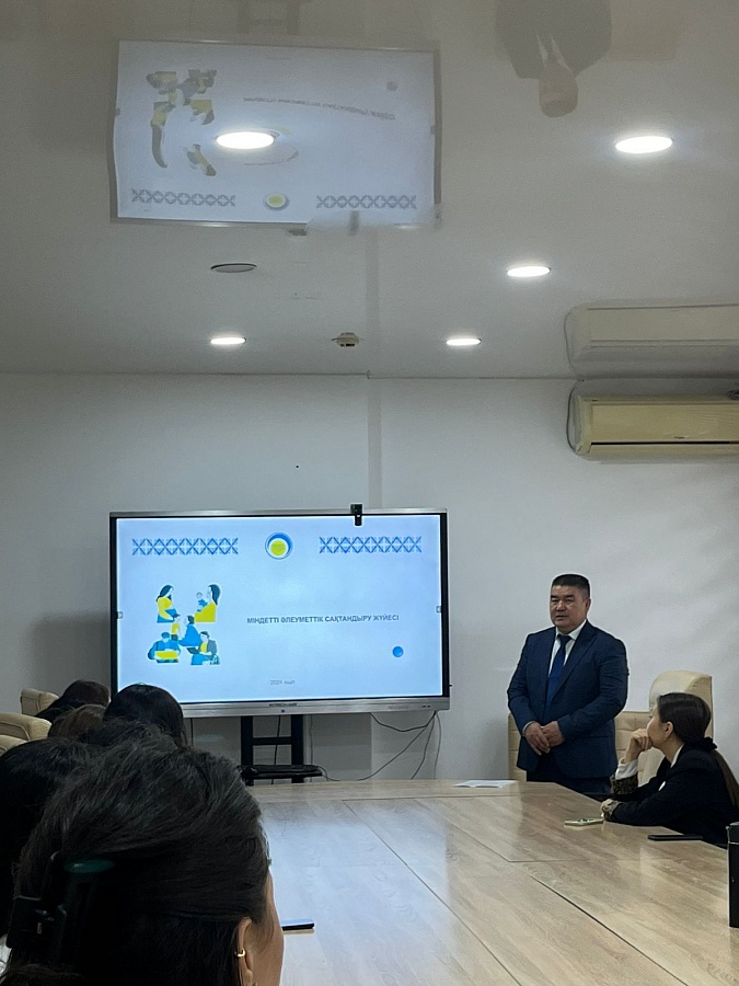 Информационно-разъяснительная работа