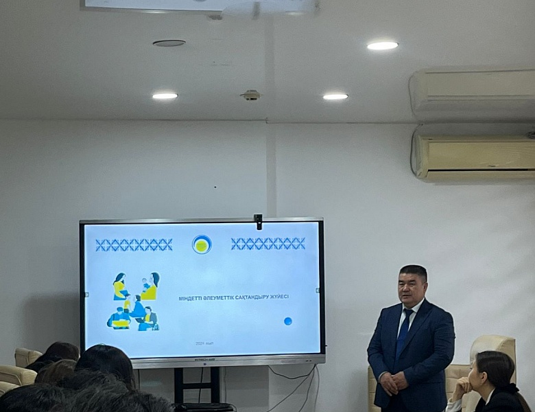 Информационно-разъяснительная работа