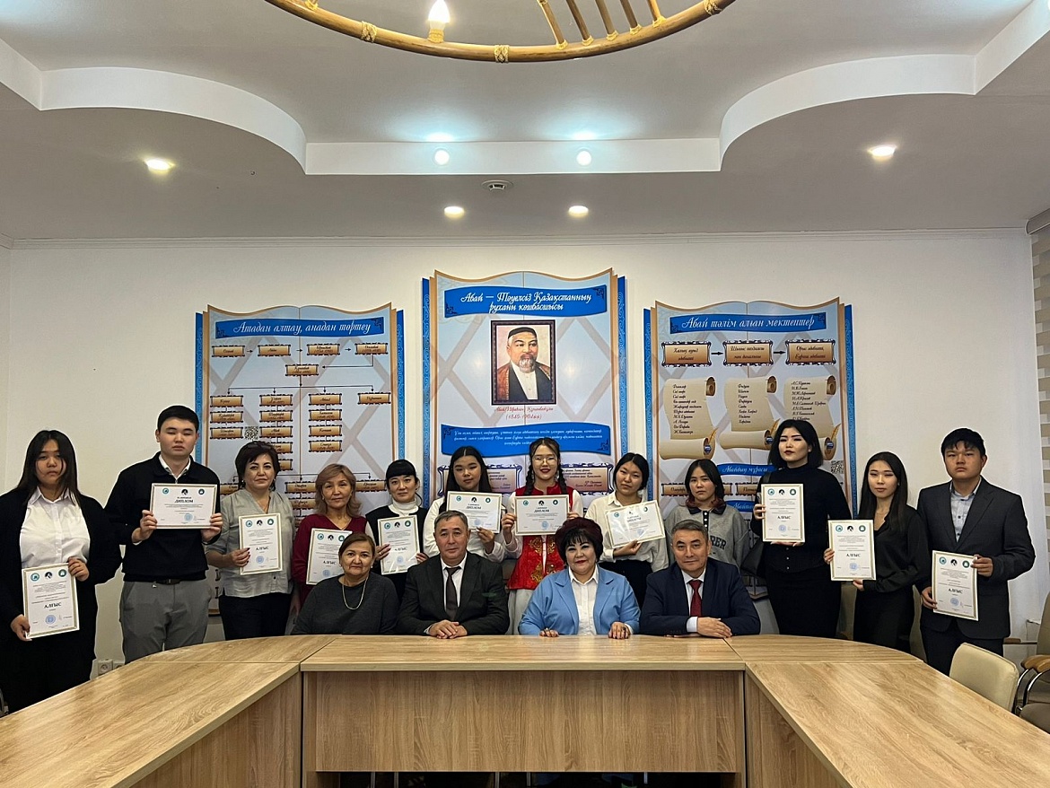 Конкурс «Лучшее педагогическое эссе» и областная олимпиада по казахскому языку и литературе имени К.Битибаевой