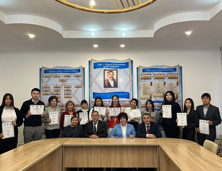 Конкурс «Лучшее педагогическое эссе» и областная олимпиада по казахскому языку и литературе имени К.Битибаевой