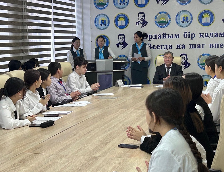 Научно-теоретическая конференция 