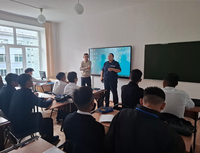 Профилактика правонарушений