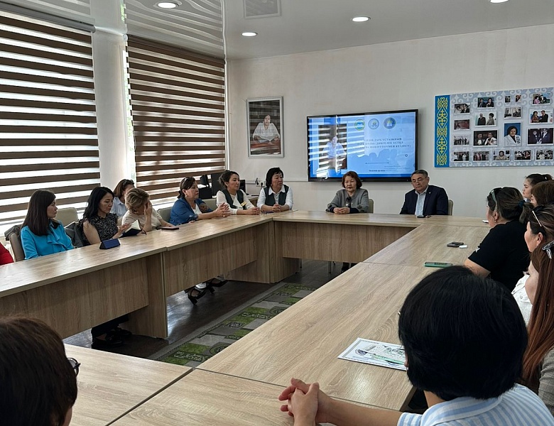 Республиканский мастер-класс