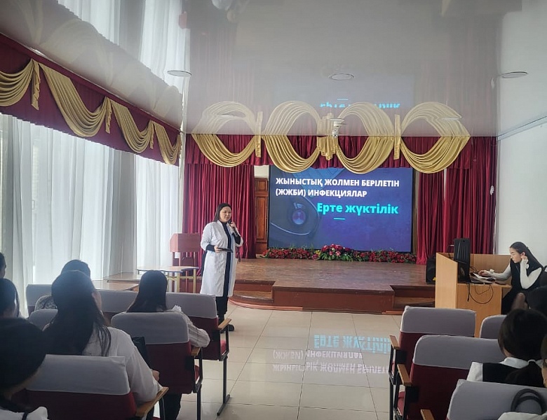 Профилактика заболеваний!