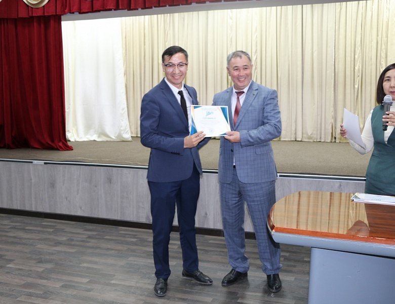 Методический караван