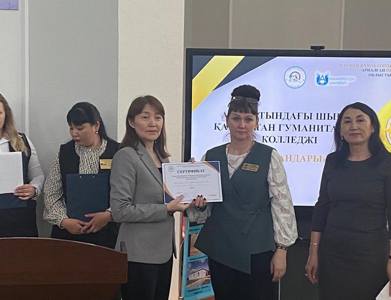 Областная олимпиада